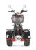 Электротрицикл WHITE SIBERIA IKRA 5000W BLACK