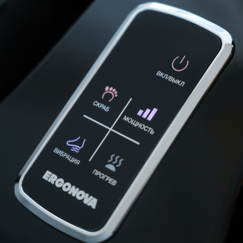 Массажер Ergonova SuperGo (Витринный экземпляр)