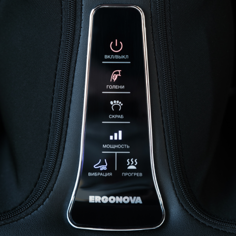 Массажер Ergonova SuperGo (Витринный экземпляр)