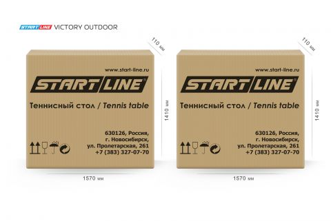 Стол теннисный Start Line VICTORY 6 Всепогодный