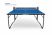Теннисный стол Start Line Hobby Evo Outdoor 4