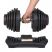 Регулируемая гантель Original Fitness 40 кг.
